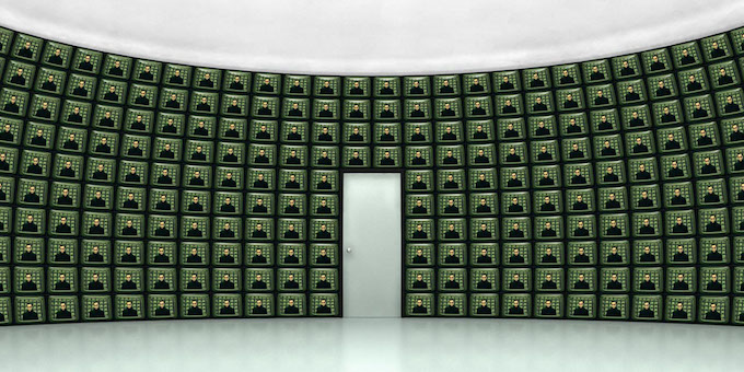 Matrix-Room